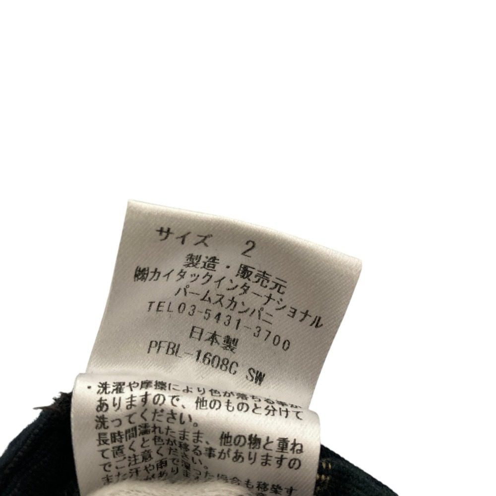 パラスパレス コーデュロイジャケット