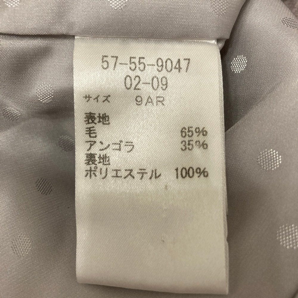 サリースコット アンゴラブレンドウールダブルブレストコート