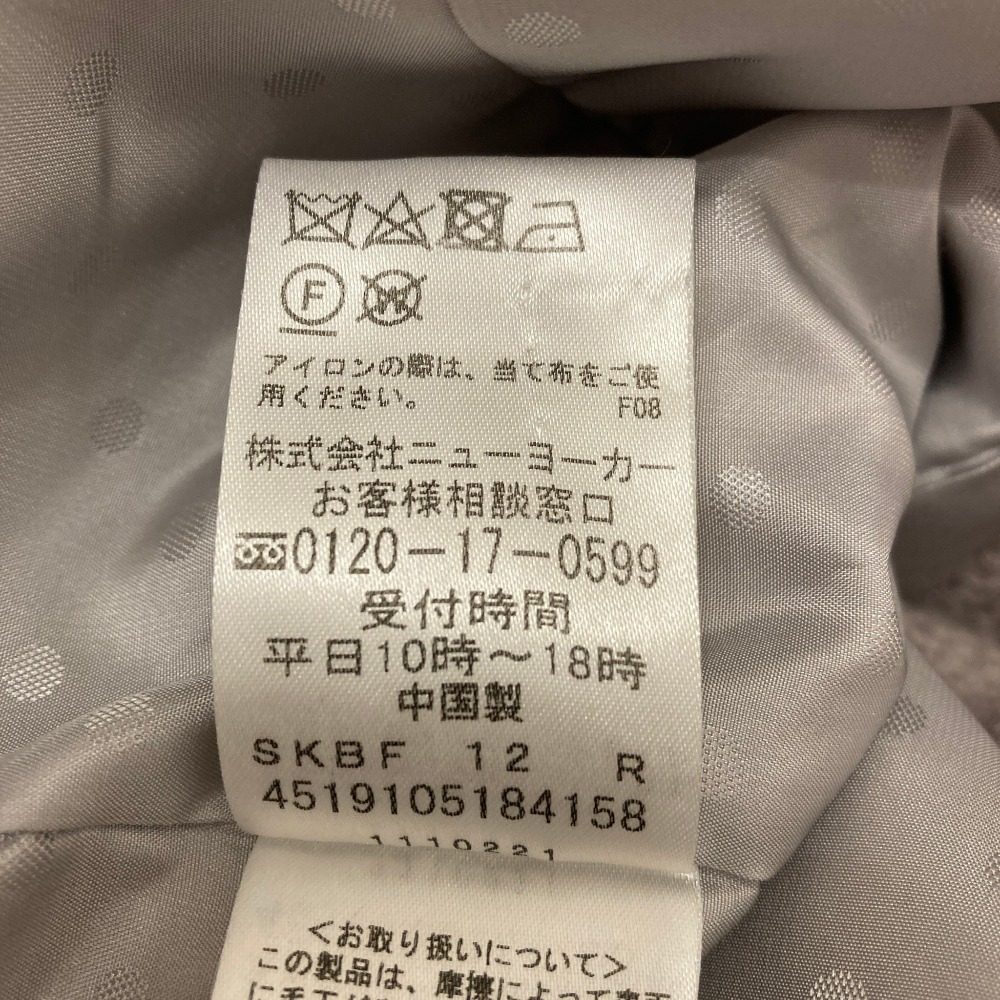 サリースコット アンゴラブレンドウールダブルブレストコート