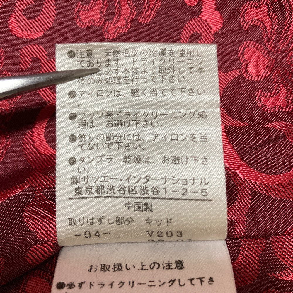 ヴィヴィアンタム アンゴラウールジャケット