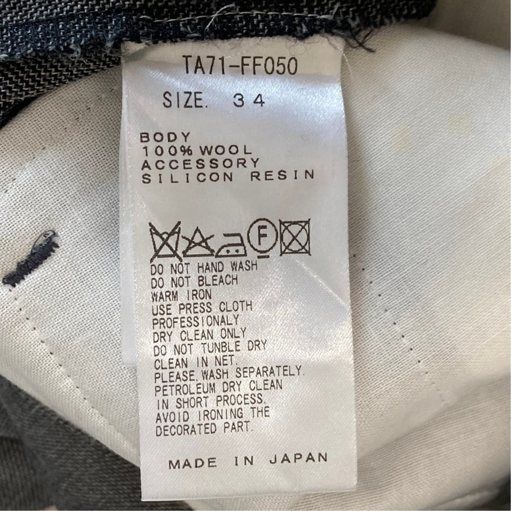 トーガ チェックテーパードパンツ