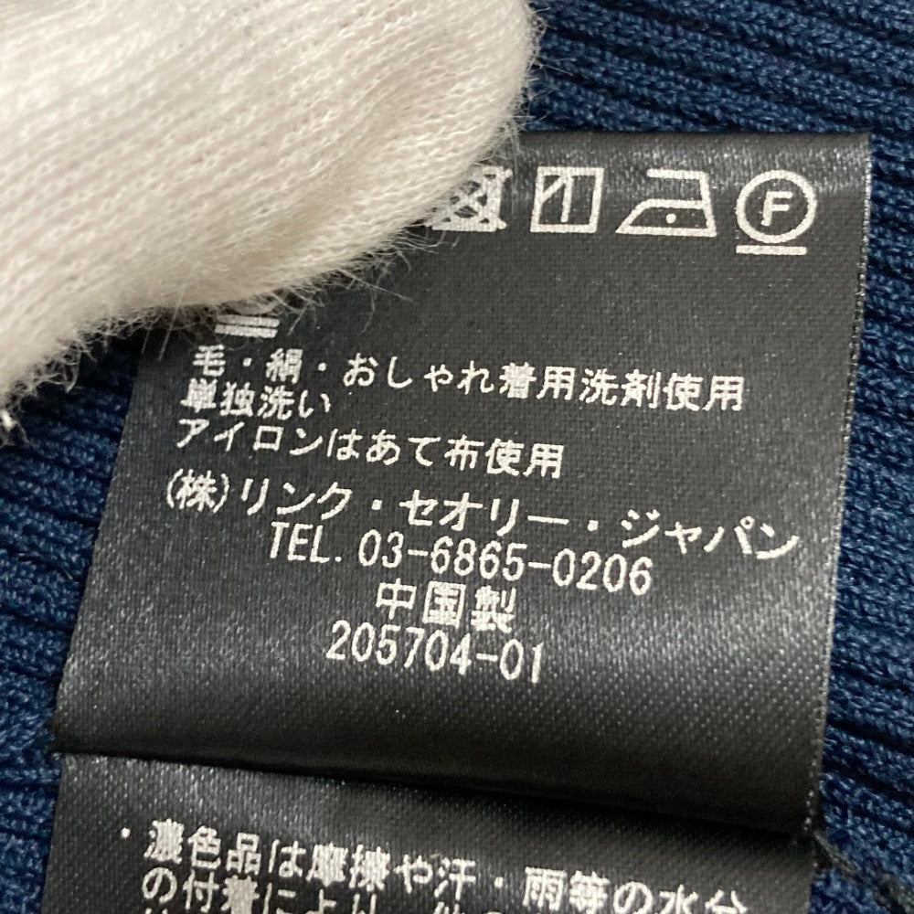 セオリー リブニットロングカーディガン