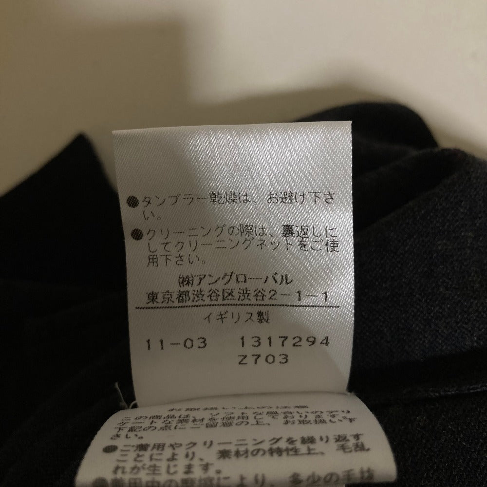 マーガレットハウエル ニットカーディガン