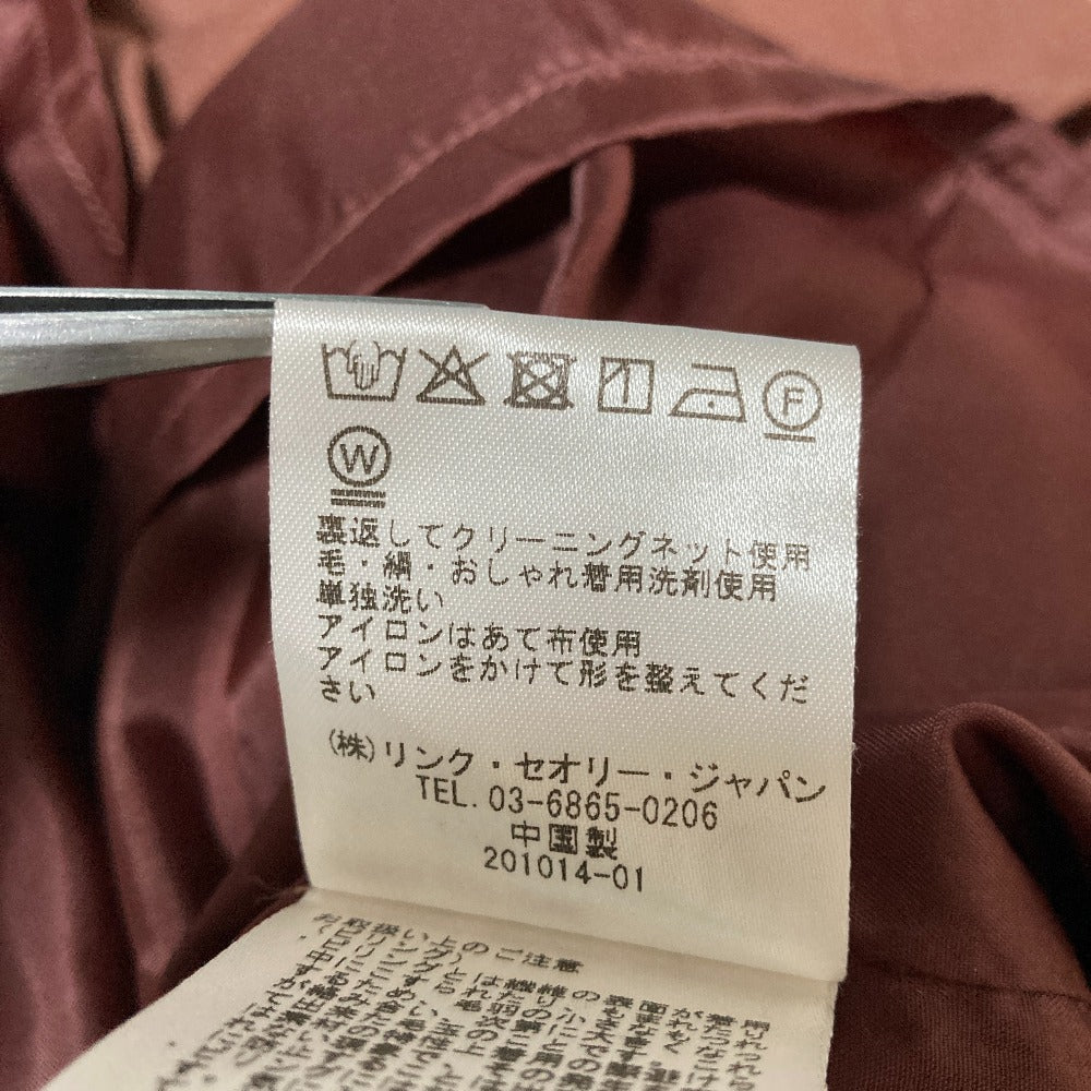 セオリーリュクス NEW SAXONY セット