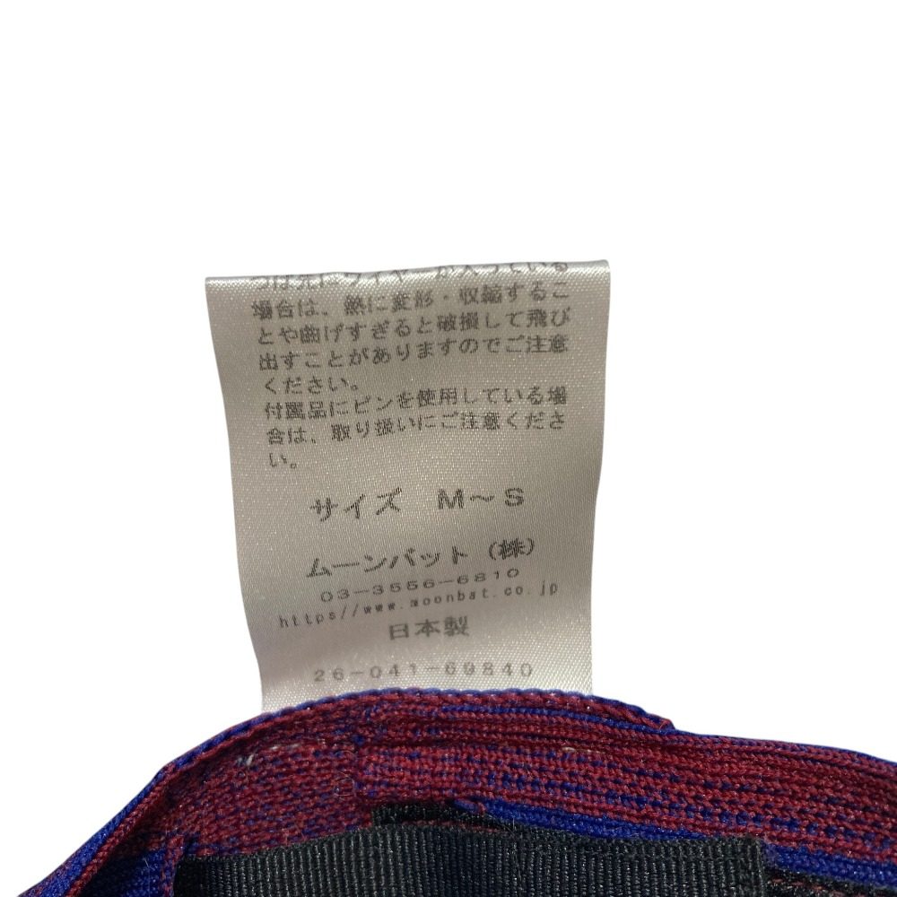 ヴィヴィアンウエストウッド ウールベレー帽