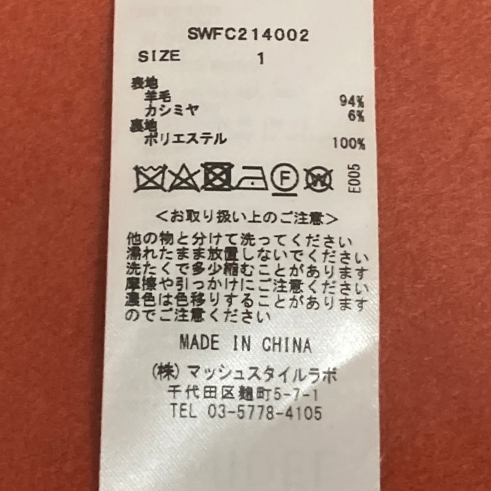 スナイデル カシミヤ混スタンドカラーコート