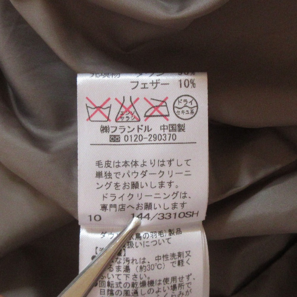 イネド ダウンコート
