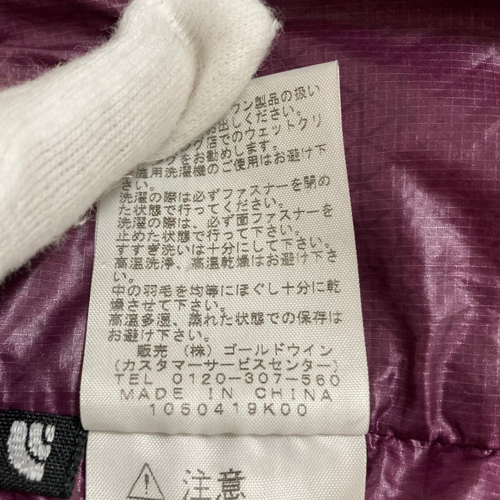 ザノースフェイス アコンカグアフーディ ダウンジャケット