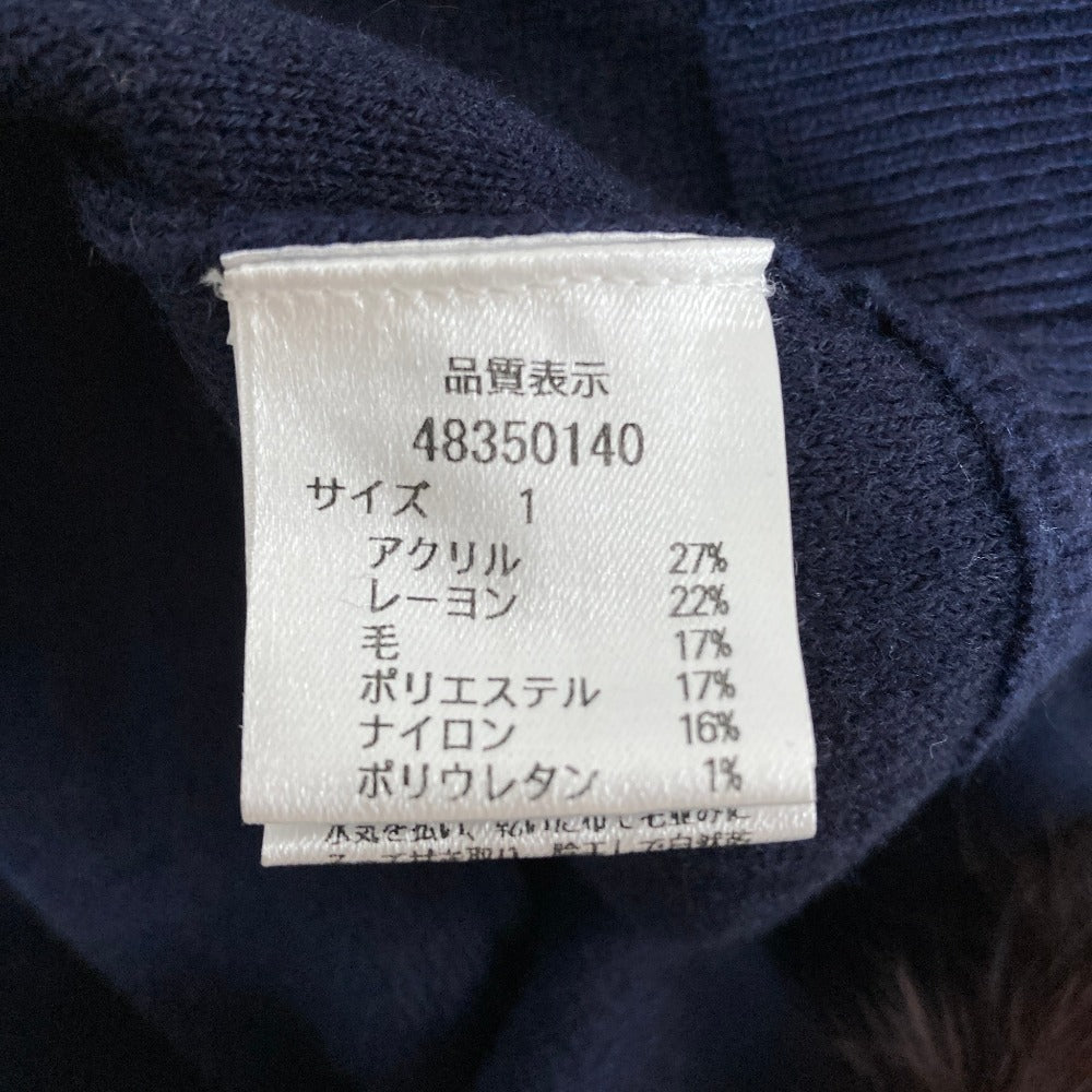 ジャスグリッティー フォックスファー付ニットパーカー