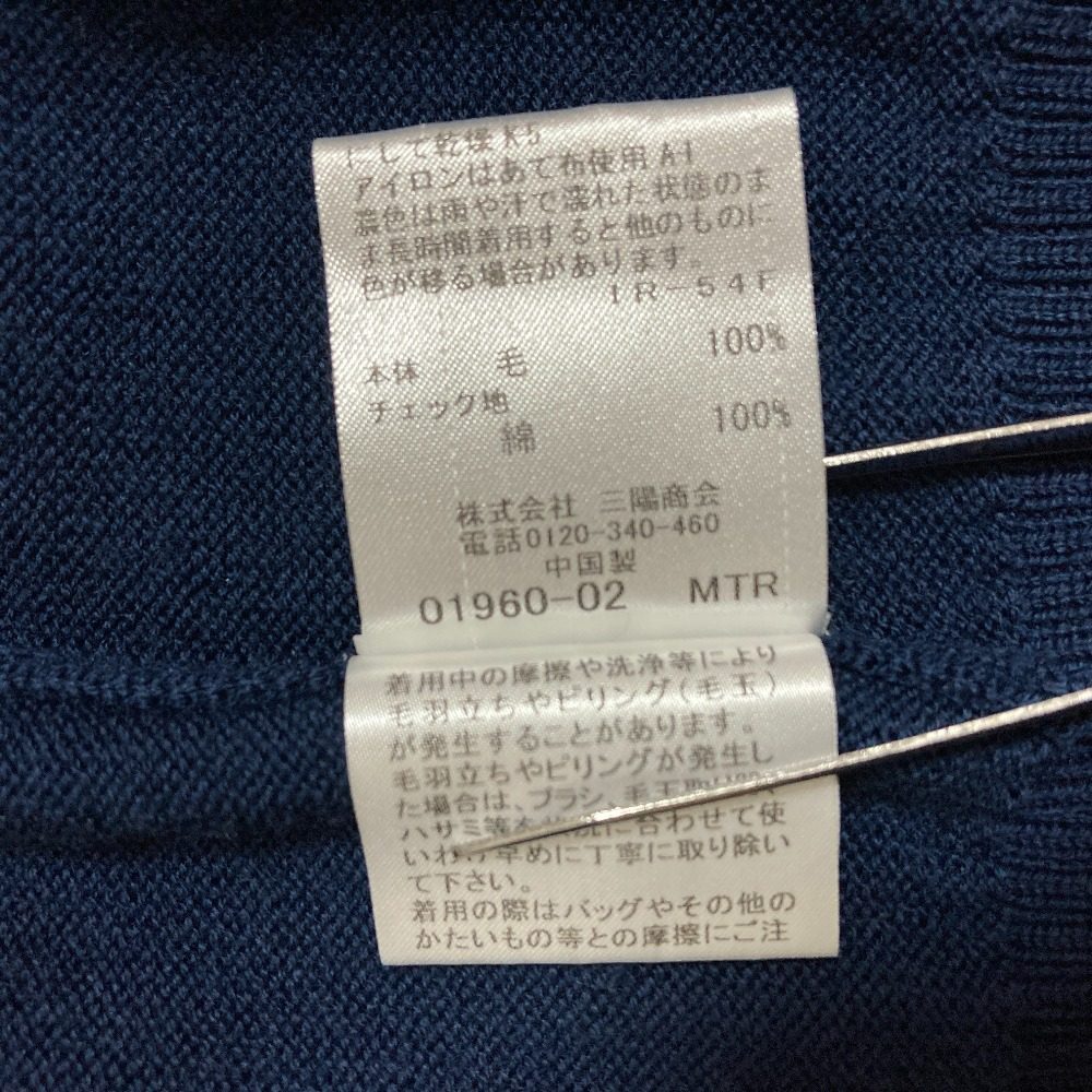 BLUELABELCRESTBRIDGE ニットパーカー