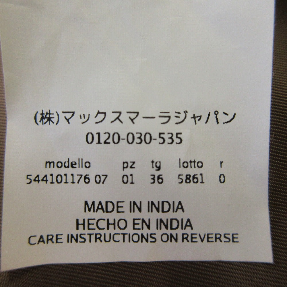 マックスマーラウィークエンド レザージャケット
