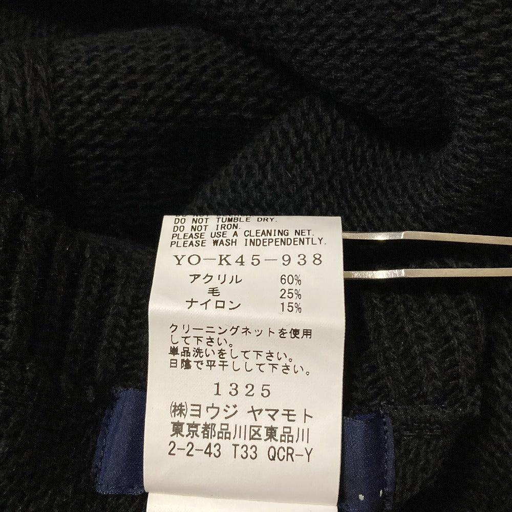 ヨウジヤマモト アシンメトリーニットベスト