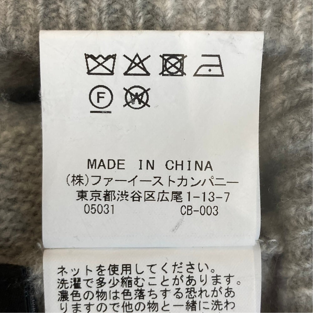 アルアバイル AQUAニットチュニック