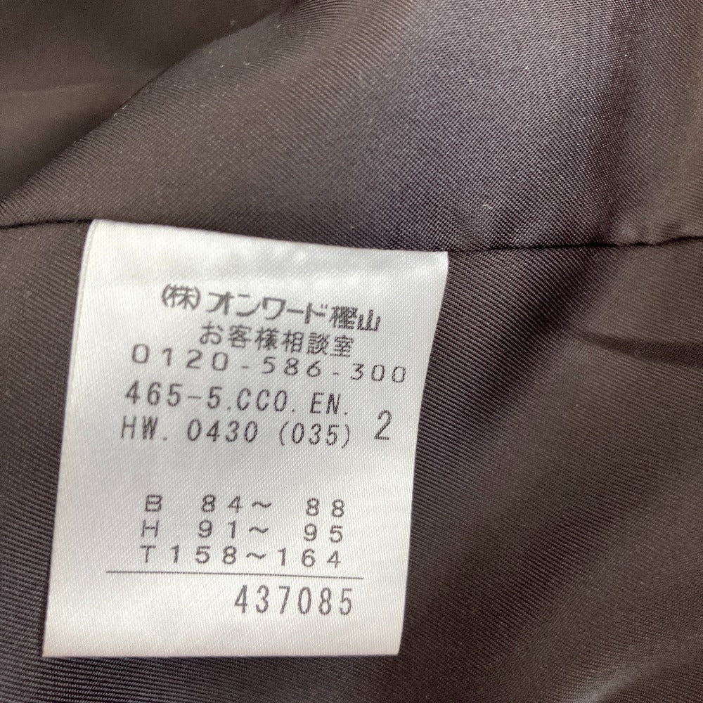 エクレールデフィ アンゴラウールベルトコート
