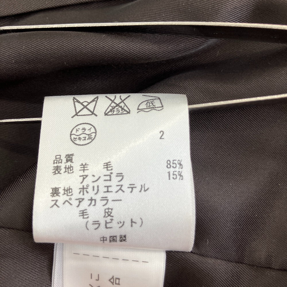 エクレールデフィ アンゴラウールベルトコート