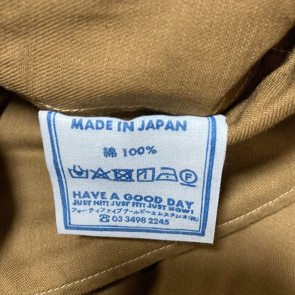 フォーティファイブアール ONEONE コットンフリルチュニック