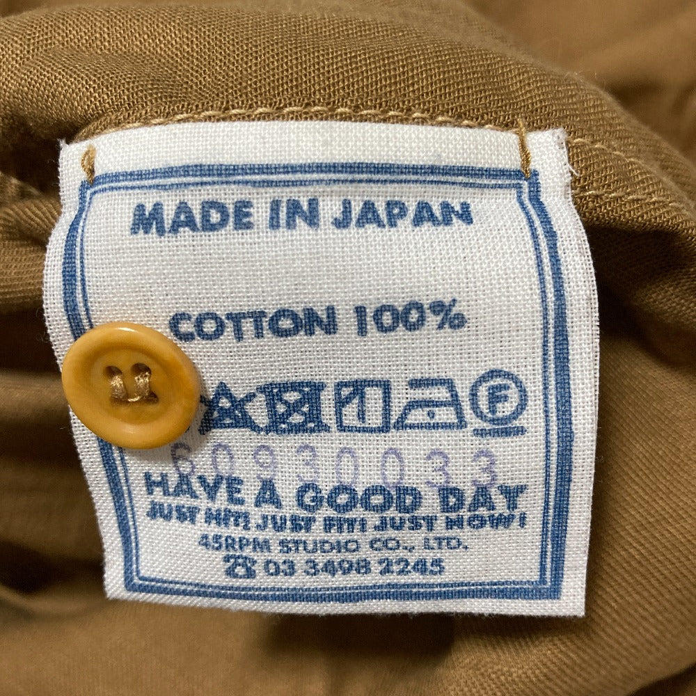 フォーティファイブアール ONEONE コットンフリルチュニック