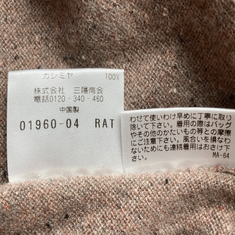 ポールスチュアート カシミヤVネックニットセーター