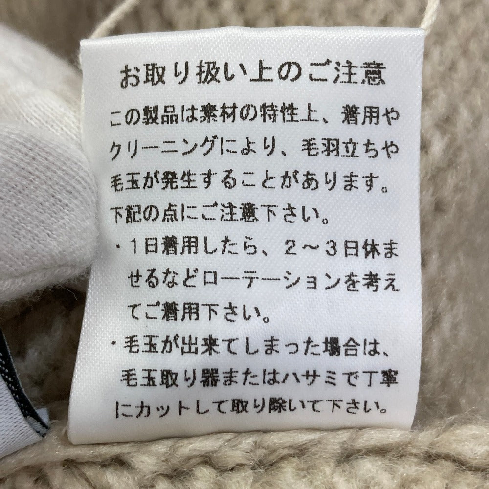 エトレトウキョウ ハイネックオーバーサイズニットプルオーバー
