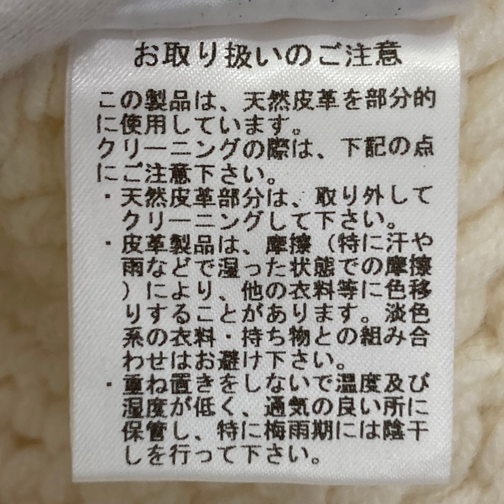 エトレトウキョウ ハンドニットストール