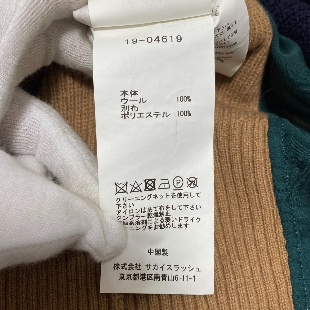 サカイ フリルドッキングニットセーター