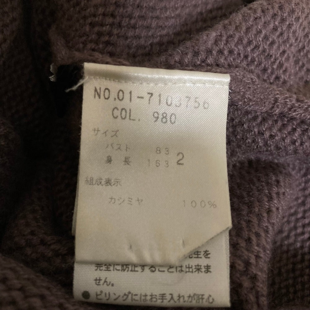セオリー カシミヤニットジャケット