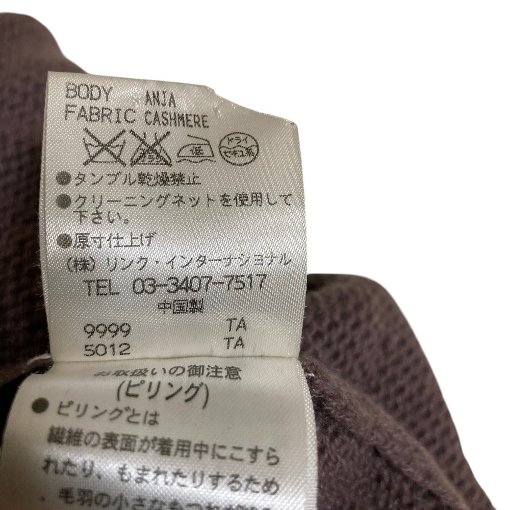 セオリー カシミヤニットジャケット