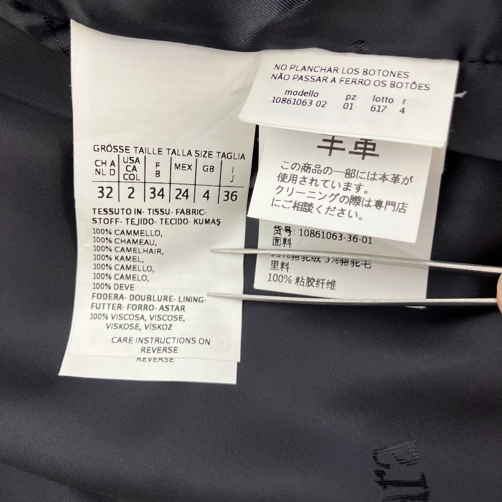 マックスマーラ キャメルコート