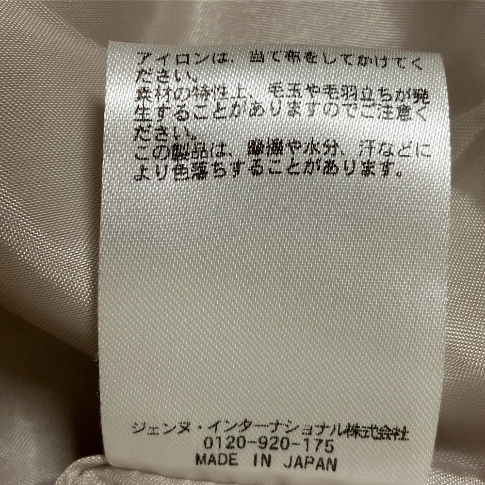 ジェンヌ ウールコート