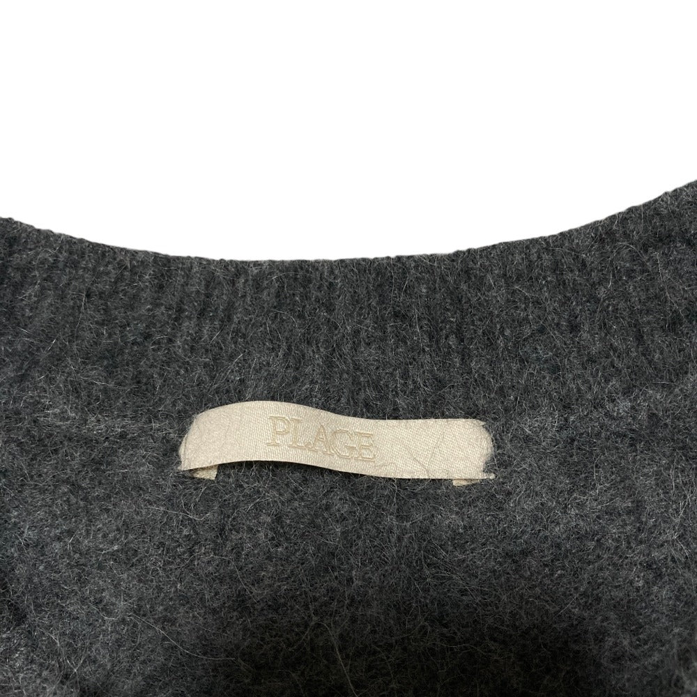 プラージュ Fur Essential ニットセーター