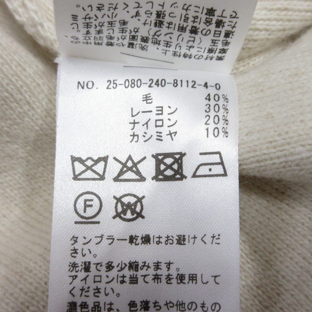 ノーブル カシミヤMIX Vプルオーバーニット