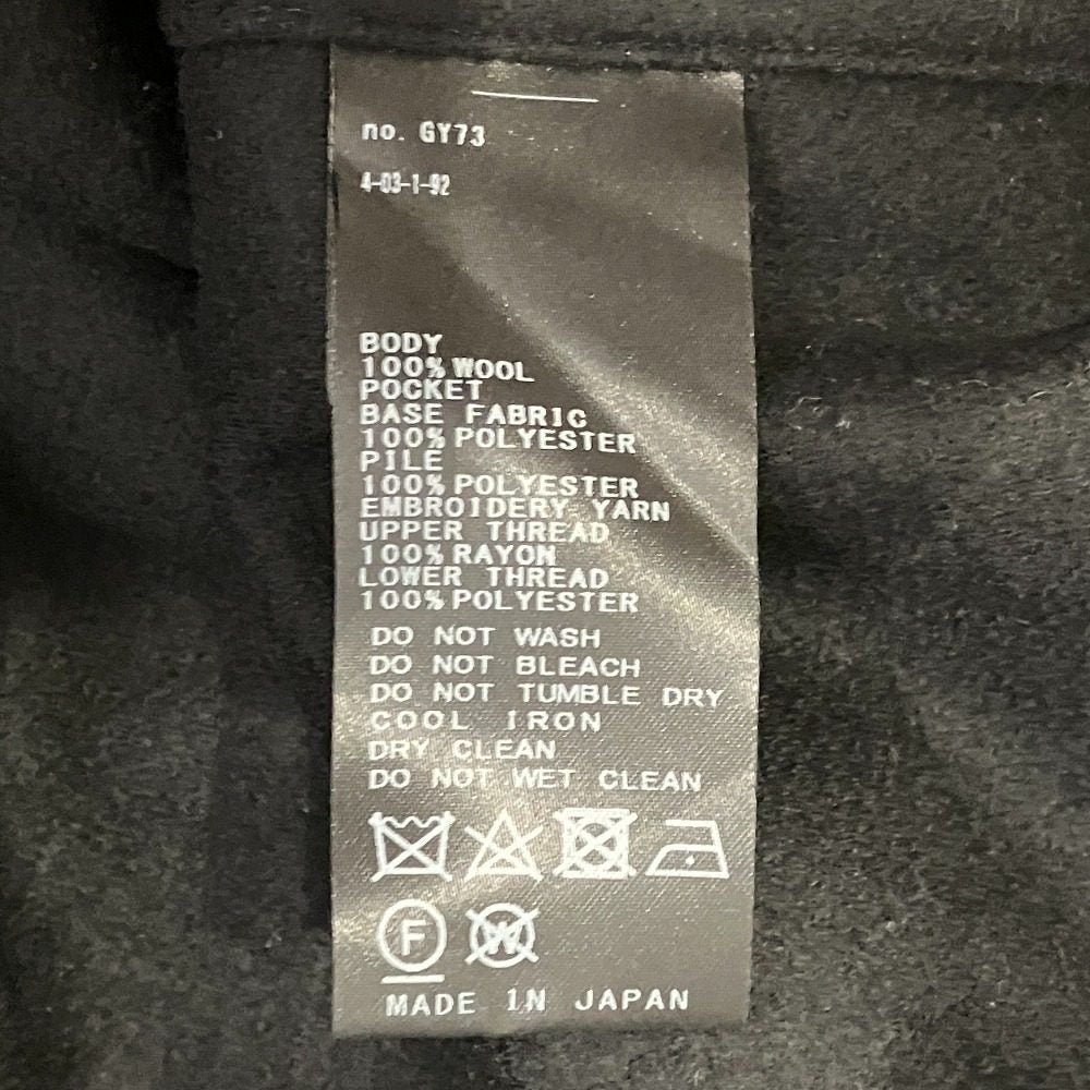 アルディーノアール ウールジャージシャツワンピース