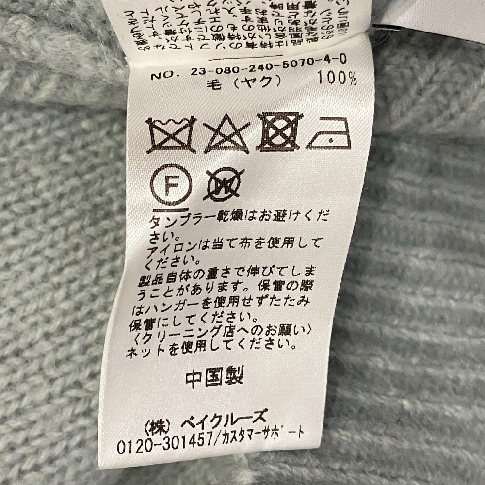 ノーブル ヤクVネックニットセーター