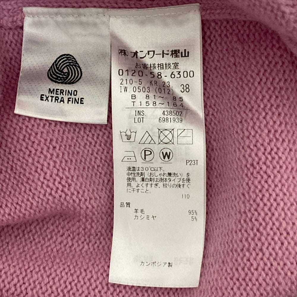 23区 カシミヤブレンドタートルネックニットセーター