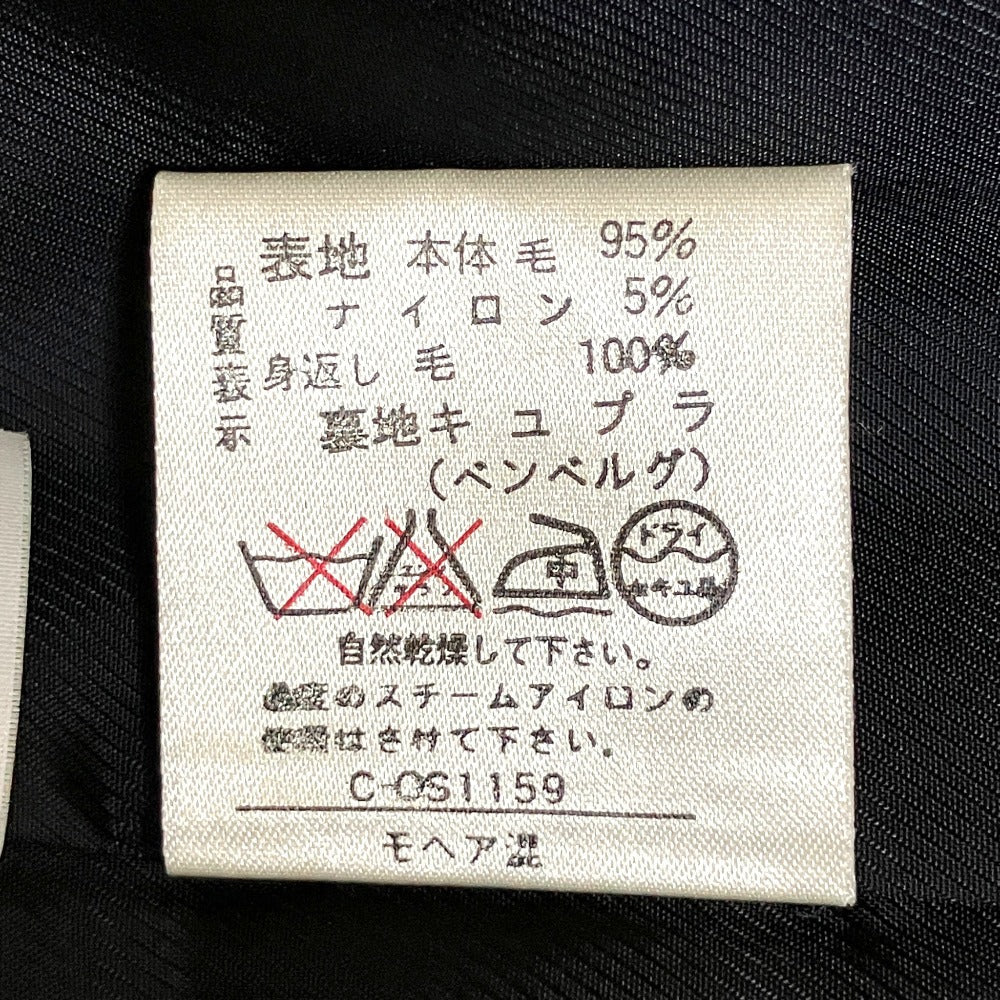 ジバンシィグラマー ツイードノーカラーコート