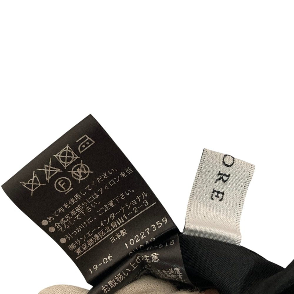 アドーア エコレザー切替ロングスカート