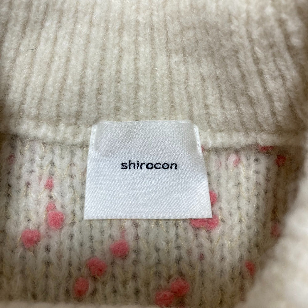 シロコン ポッピングシャワーニット