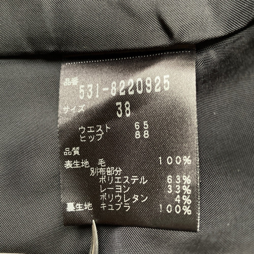 アドーア チェック切り替えプリーツスカート