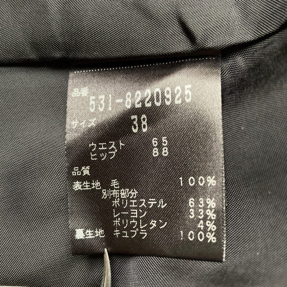 アドーア チェック切り替えプリーツスカート