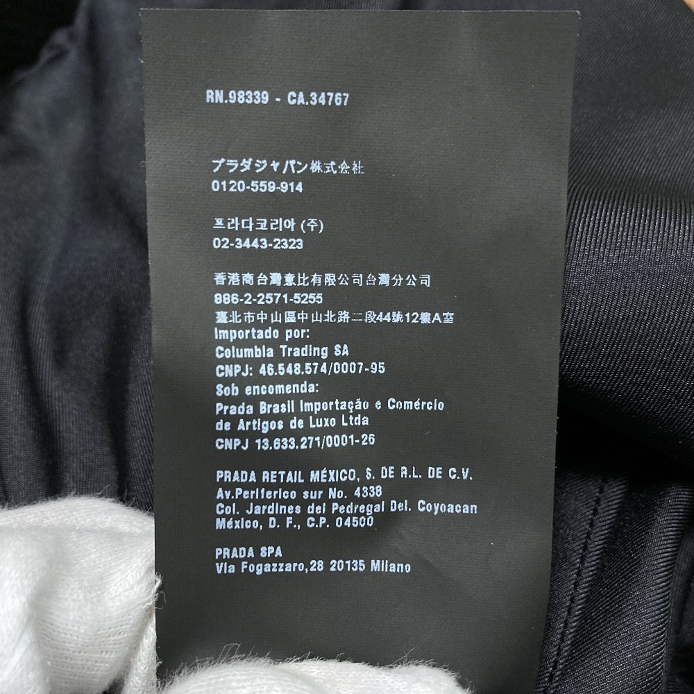 プラダ ウールノーカラージャケット