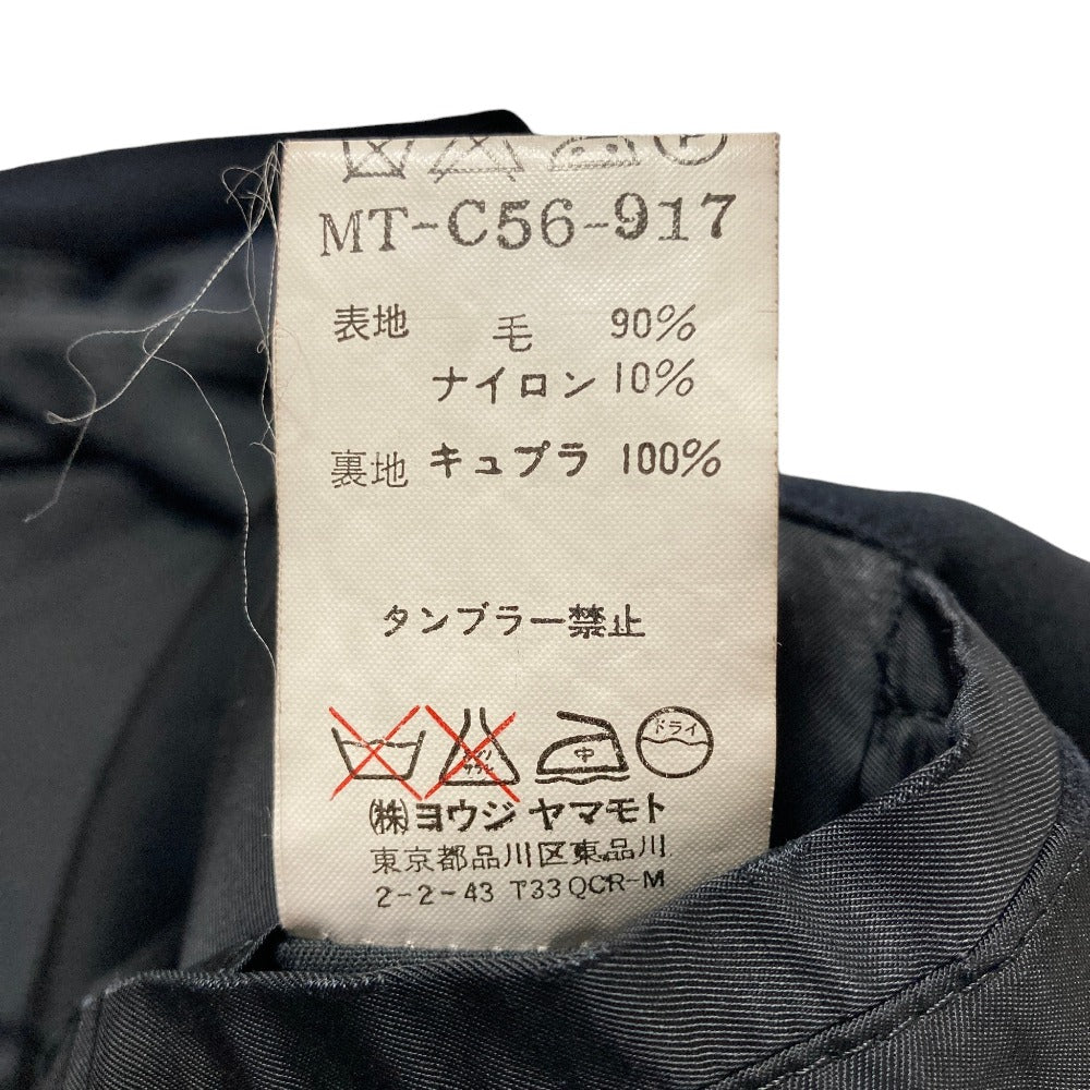ヨウジヤマモトフーデッドコート