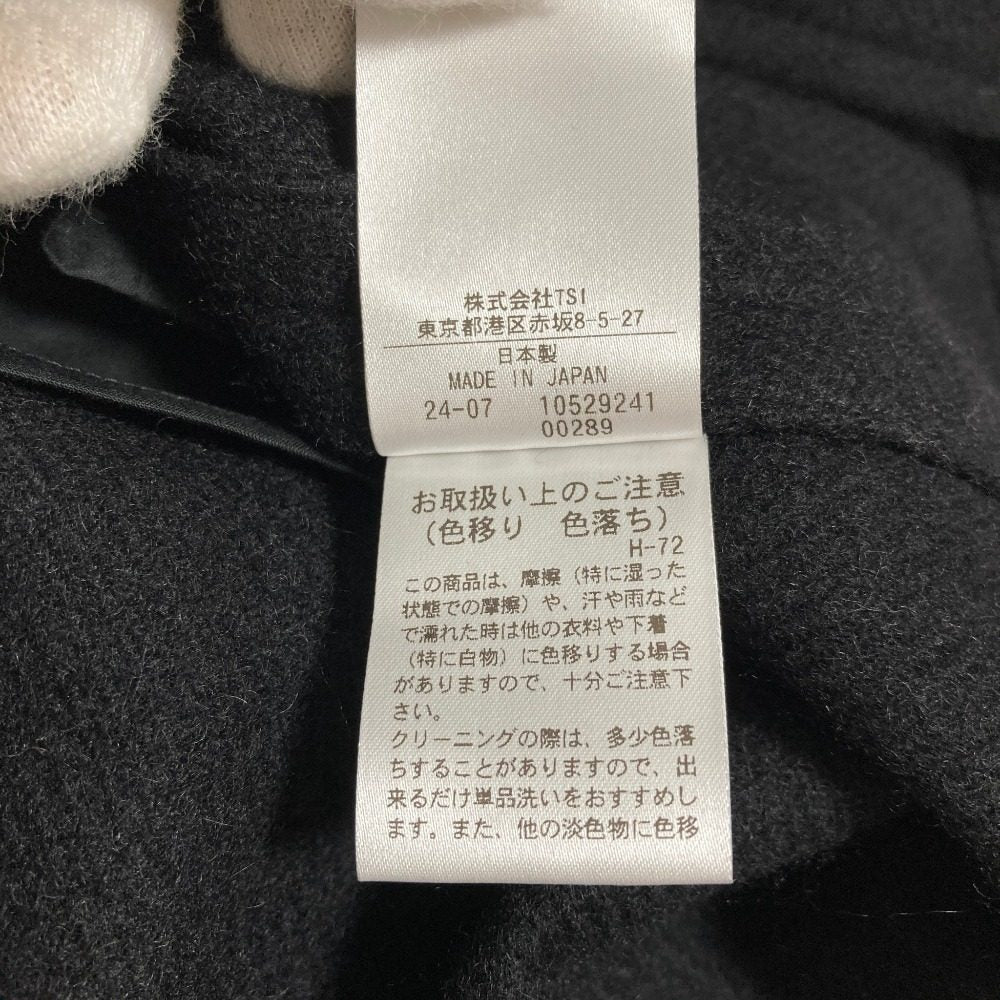 マーガレットハウエル SHETLAND MERINO WOOL ベスト