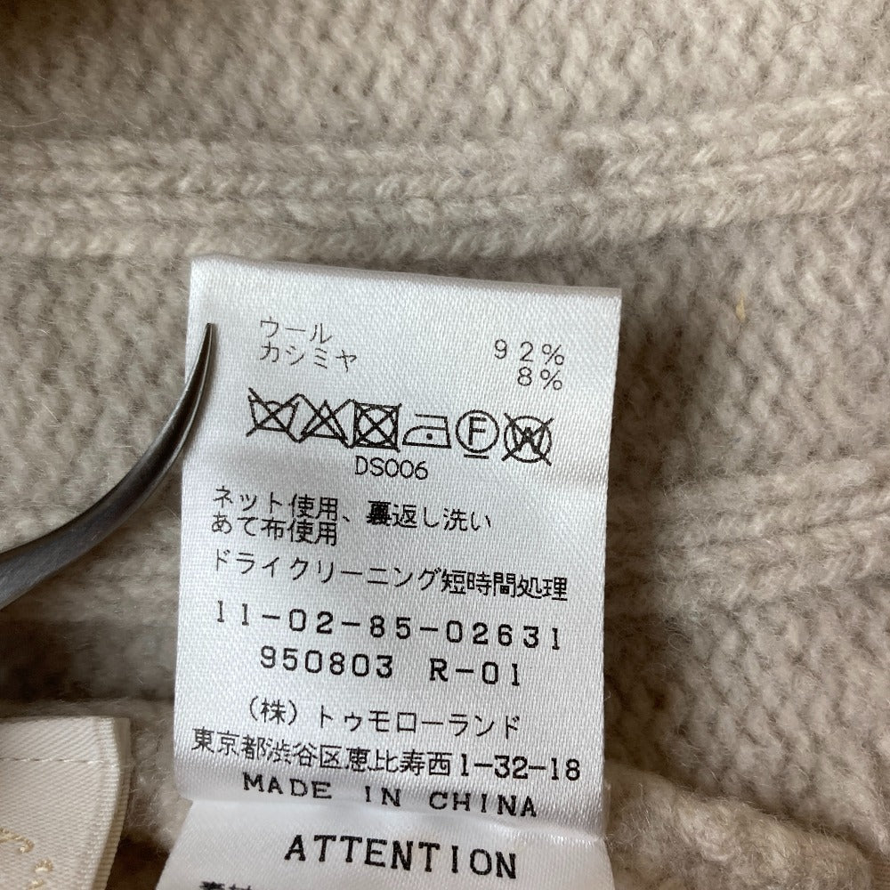 ボールジィ ウールカシミヤ ハイネックニット