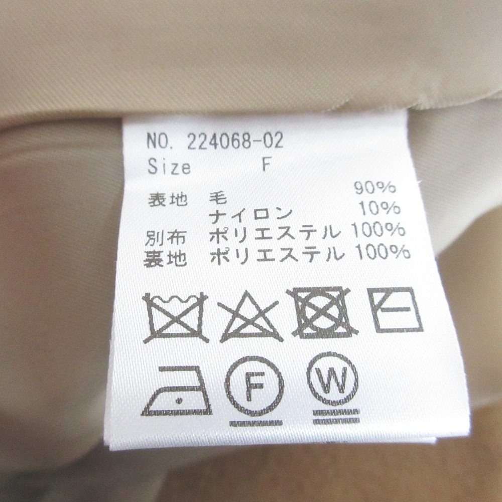 エムドット エコファーコート