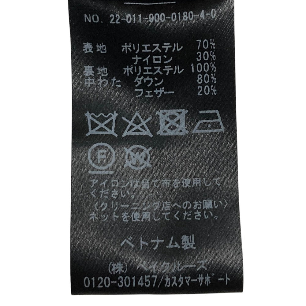 イエナ ダウンベスト