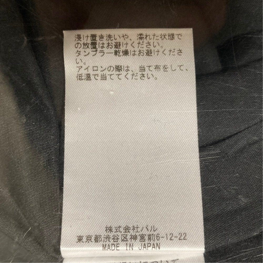 ウィムガゼット ヘリンボーンテーラードジャケット