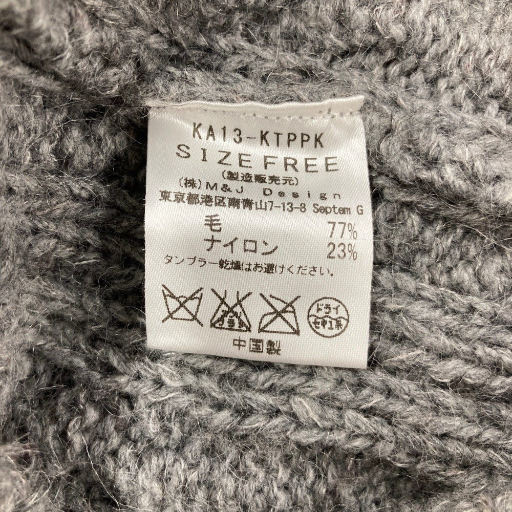 カオン フーデッドケーブルニットカーディガン