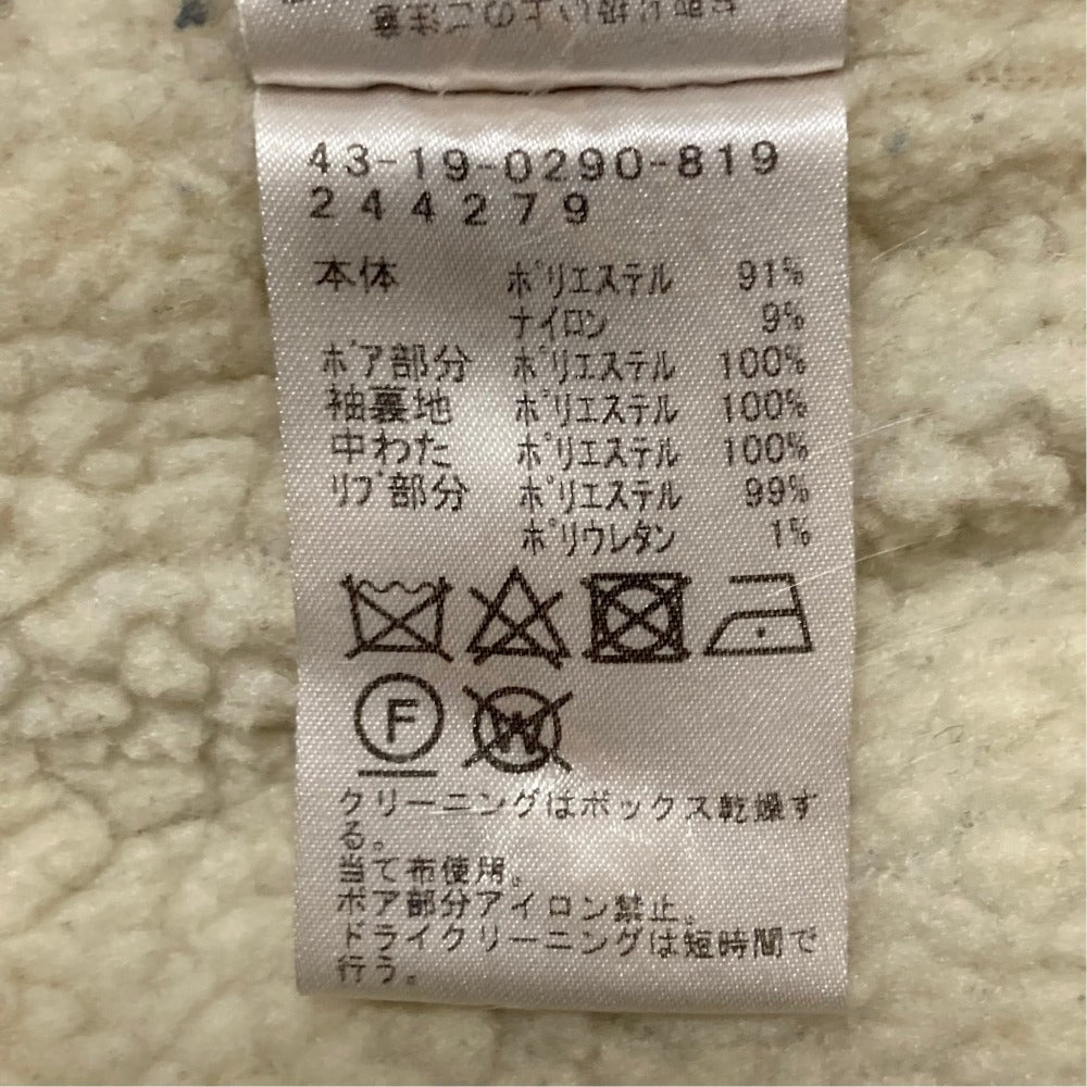 ビームスハート フーディーコート