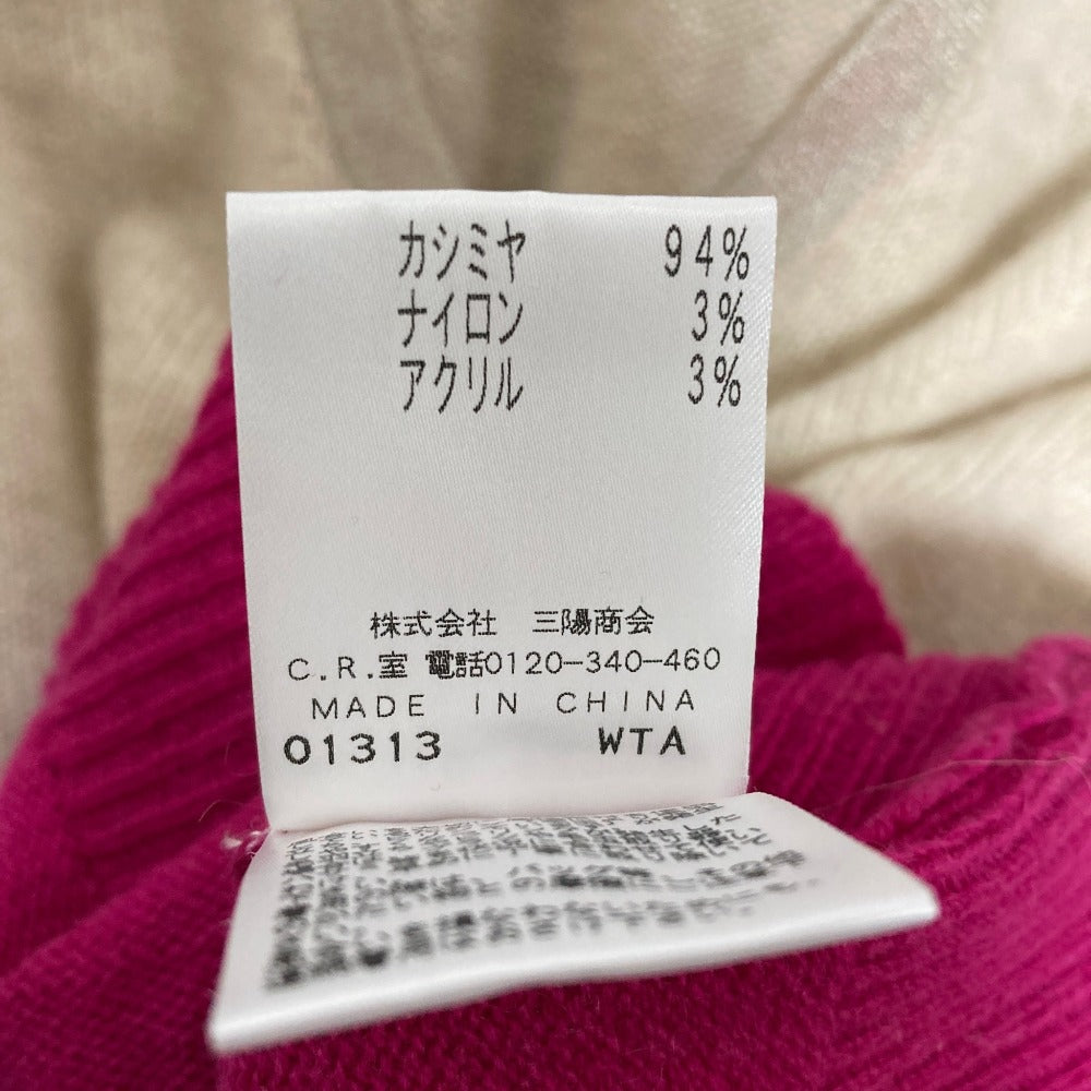 エポカ カシミヤVネックニット