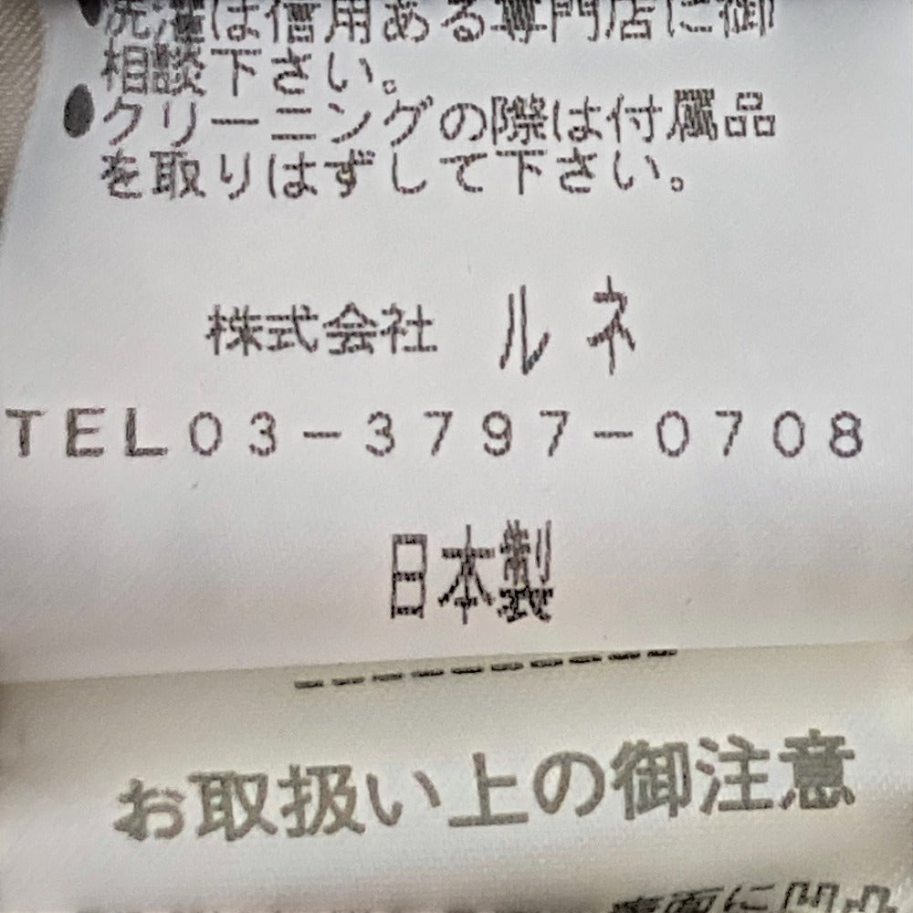 ルネ リボン ツイードジャケット